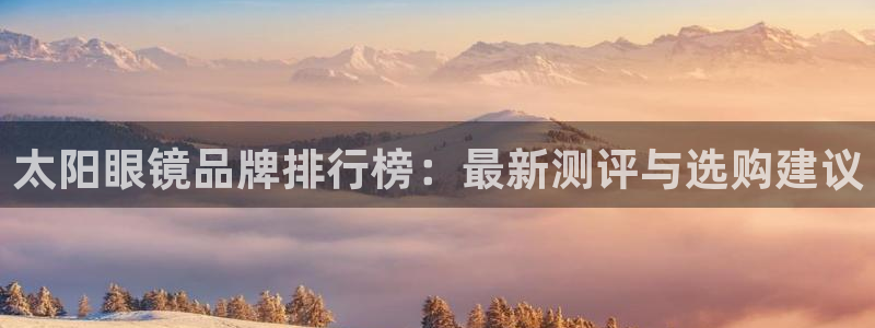 娱乐卧龙