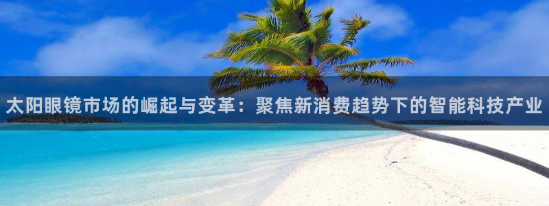 卧龙天尊国际娱乐会所