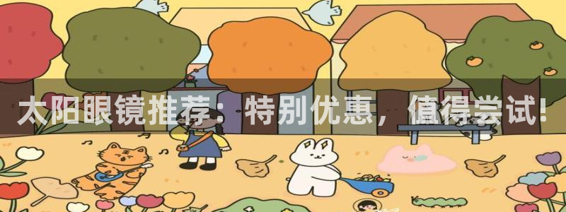 卧龙娱乐挂机平台官网