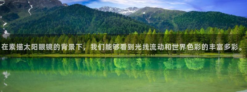 卧龙凤雏娱乐 小辣椒