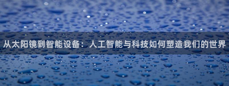 卧龙娱乐是哪个系列