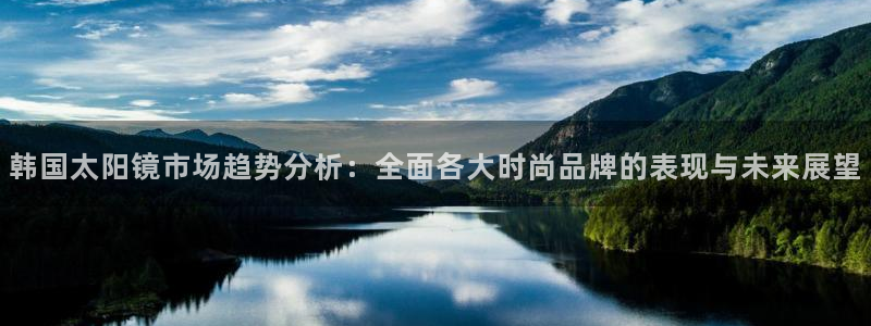 ta娱乐 卧龙主管60447