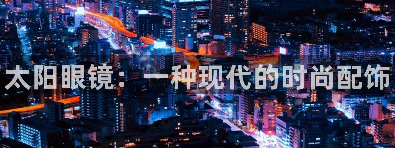 西安卧龙娱乐
