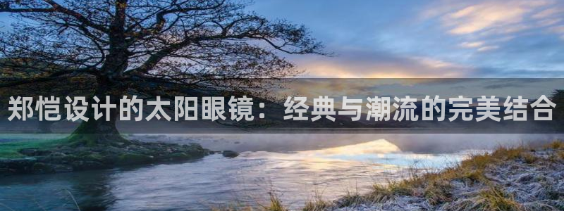 BA娱乐卧龙招商60447