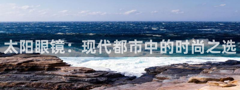 卧龙娱乐下7O667