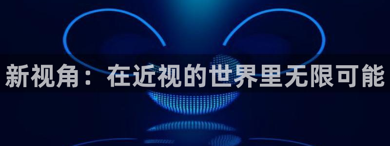 卧龙娱乐属于哪个集团