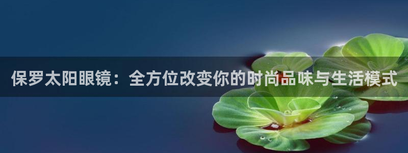 卧龙区社交娱乐