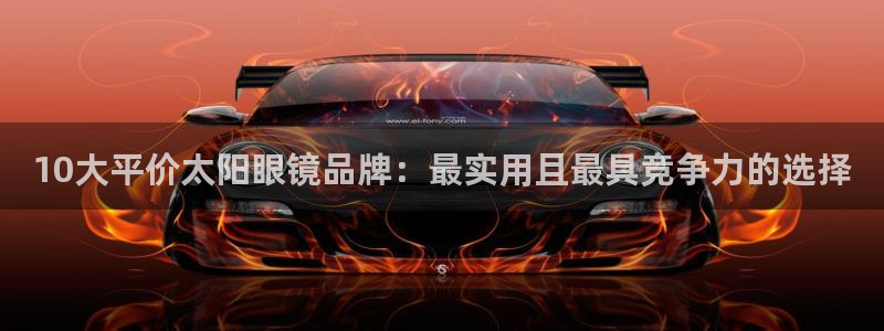 卧龙娱乐怎么样啊