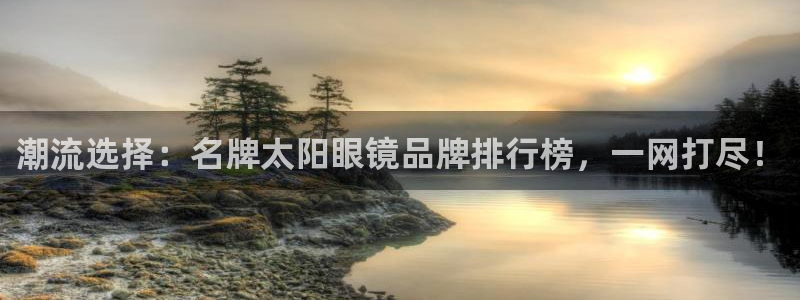 卧龙娱乐怎么样