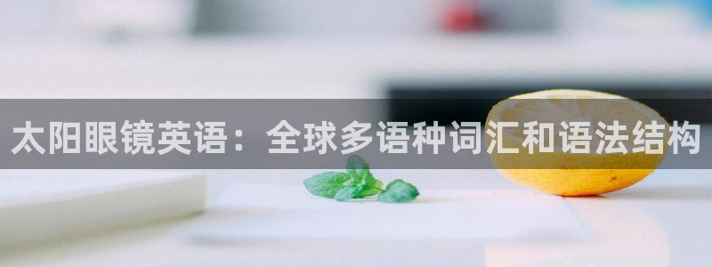 卧龙娱乐总管是谁
