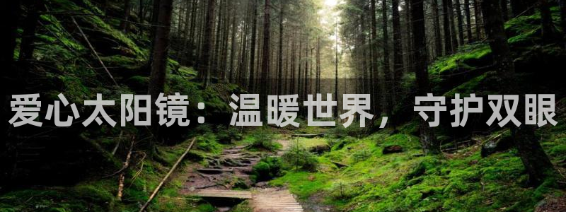 柏林娱乐 044 卧龙