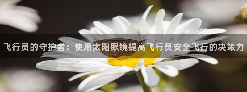 绥阳卧龙湖娱乐场所