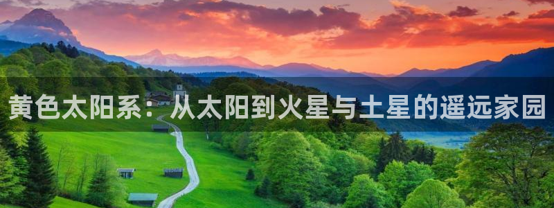 卧龙湾娱乐会所