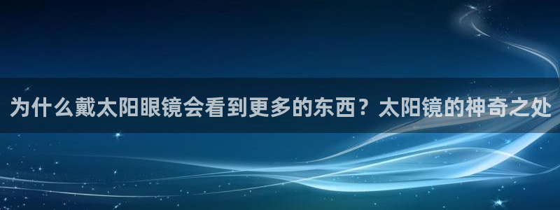 hr娱乐 卧龙股东60447