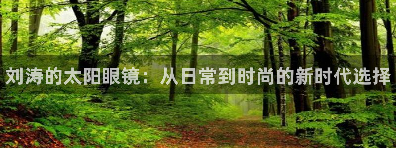 卧龙说娱乐