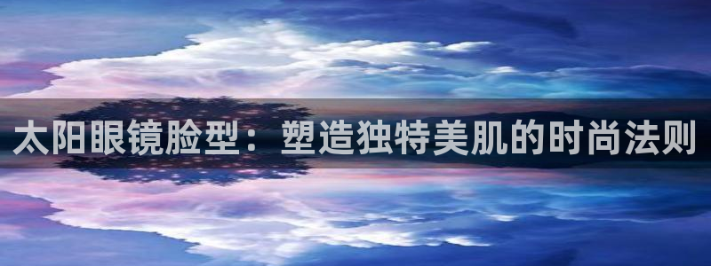 西安卧龙娱乐