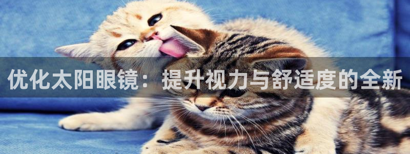 卧龙娱乐挂机平台