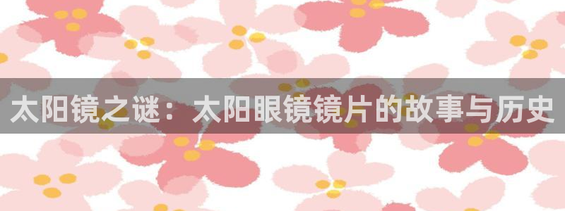 卧龙娱乐平台