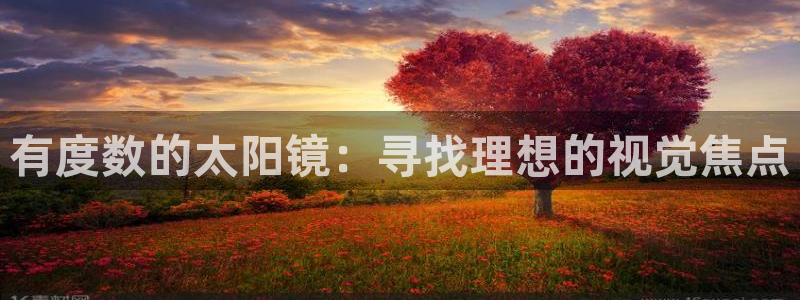 卧龙娱乐qv396667