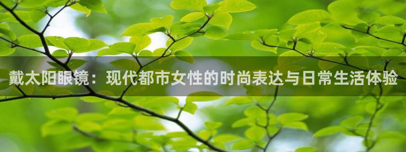 创亿娱乐d卧龙313322