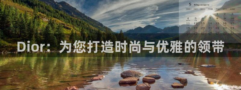 卧龙牧原娱乐设施