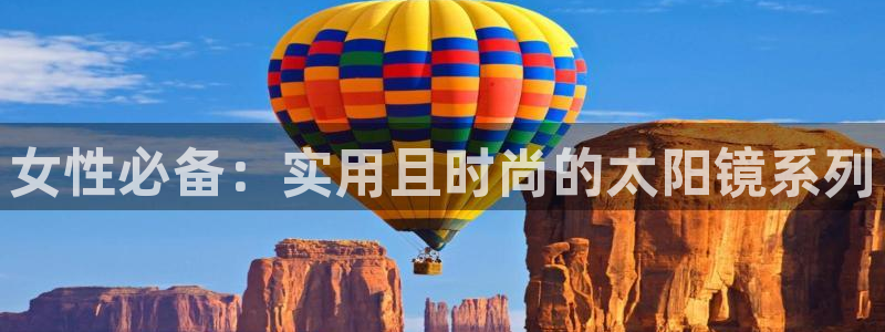 卧龙天尊国际娱乐会所