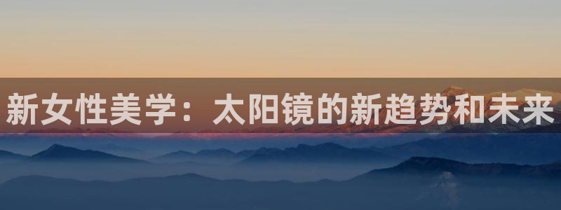 卧龙冲气娱乐设备