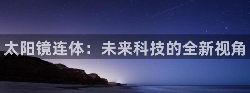 卧龙娱乐彩票怎么玩