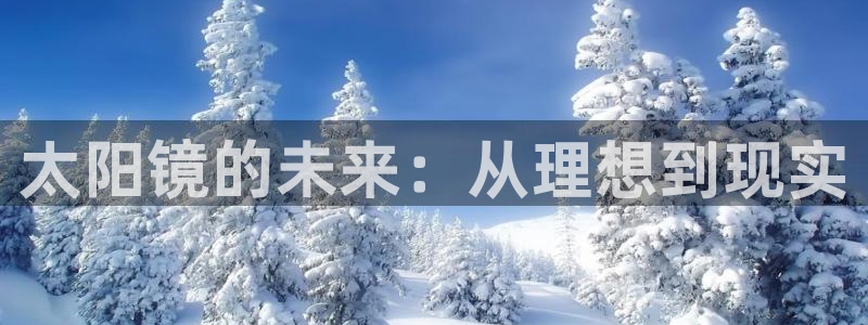 溧水卧龙湖娱乐
