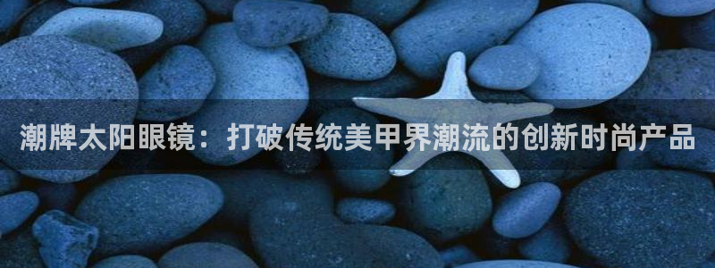 卧龙娱乐老板叫什么