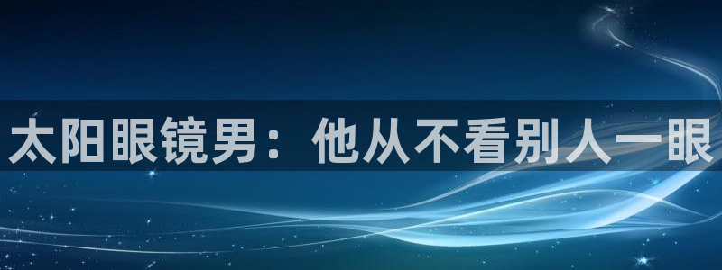 卧龙儿童娱乐海洋球
