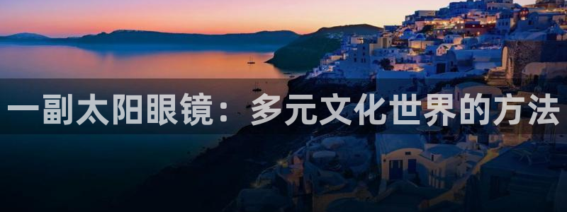 卧龙娱乐app下载苹果