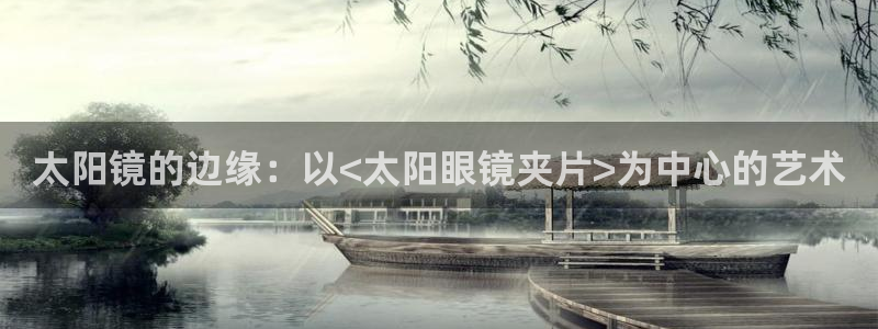 卧龙娱乐代理