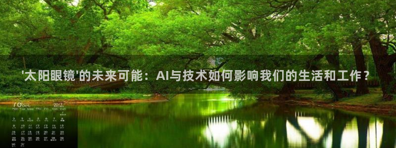 卧龙娱乐场所