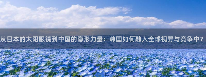 卧龙凤雏娱乐资讯