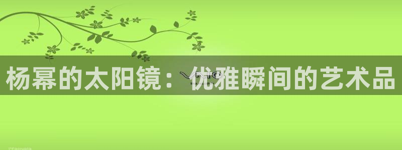 卧龙娱乐平台靠谱吗