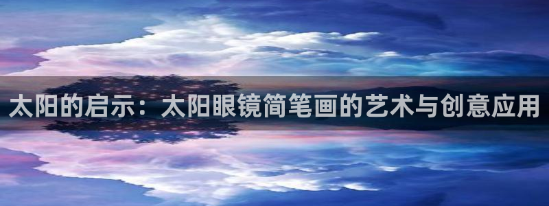 南阳卧龙区娱乐