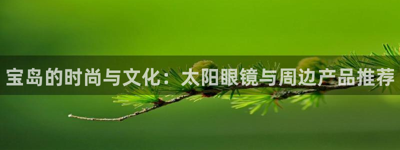 ta娱乐 卧龙股东60447