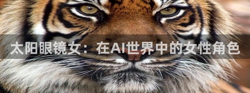 卧龙娱乐彩票兑奖中心
