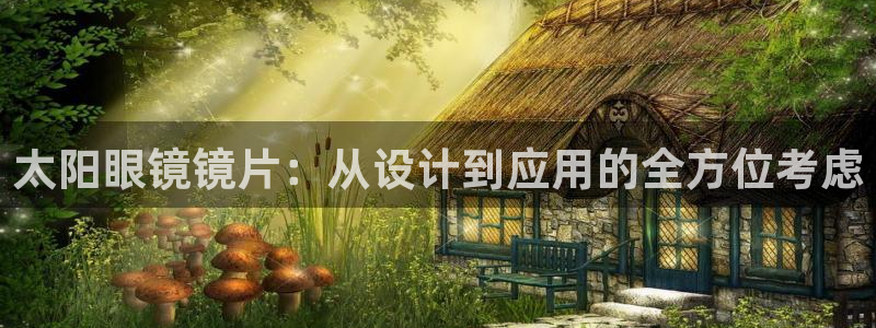 卧龙2娱乐雀711112