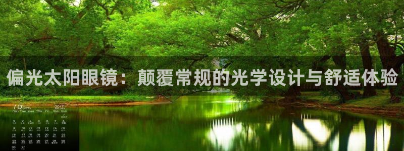 卧龙娱乐平台下载