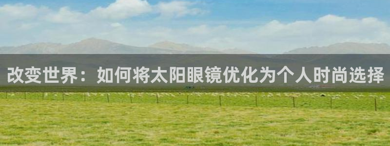 卧龙凤雏娱乐资讯