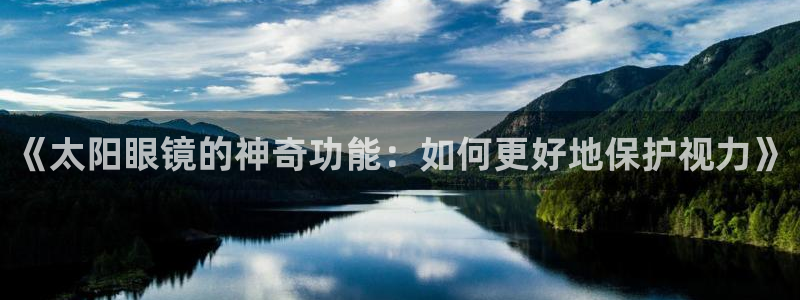 卧龙娱乐主管是谁