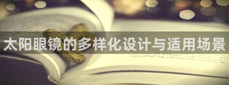 卧龙2娱乐