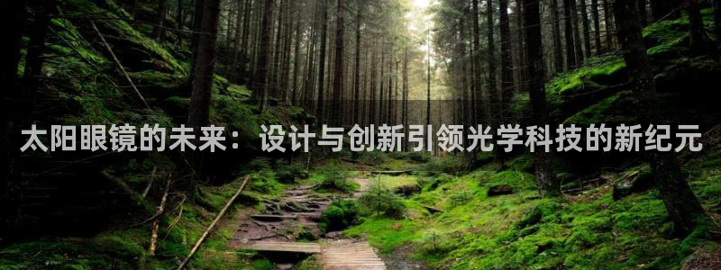 卧龙哥休闲娱乐