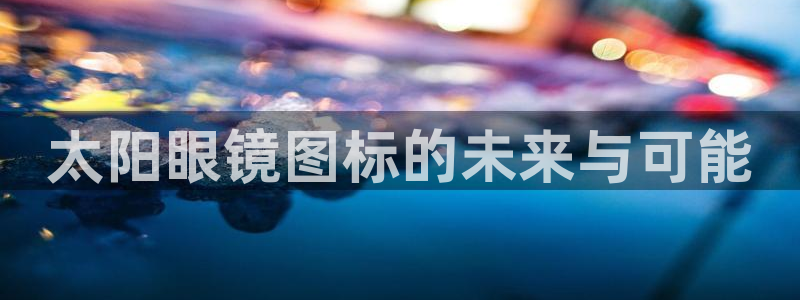卧龙台球娱乐会所电话