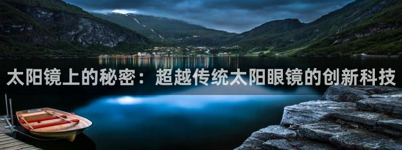 太和卧龙娱乐会所地址