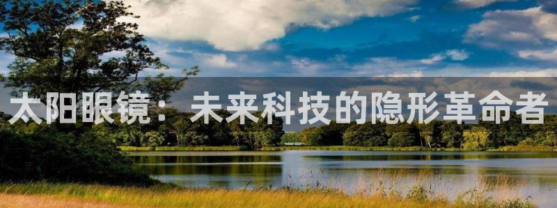 卧龙区夜晚娱乐