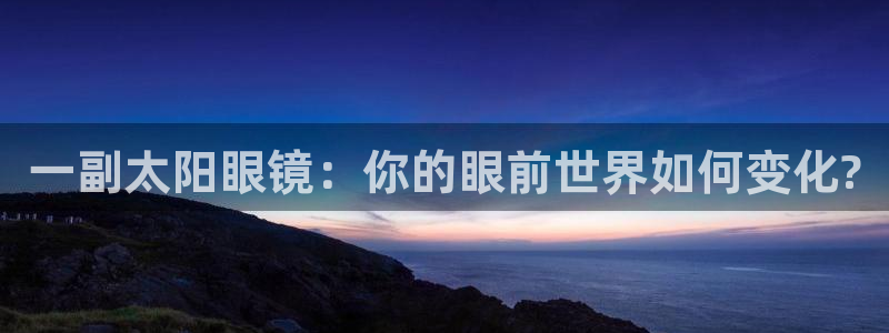 we娱乐 卧龙股东60447