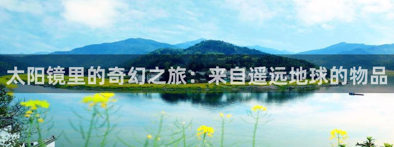 柏林娱乐- 0 7卧龙